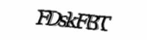 Security check image, please type the characters shown